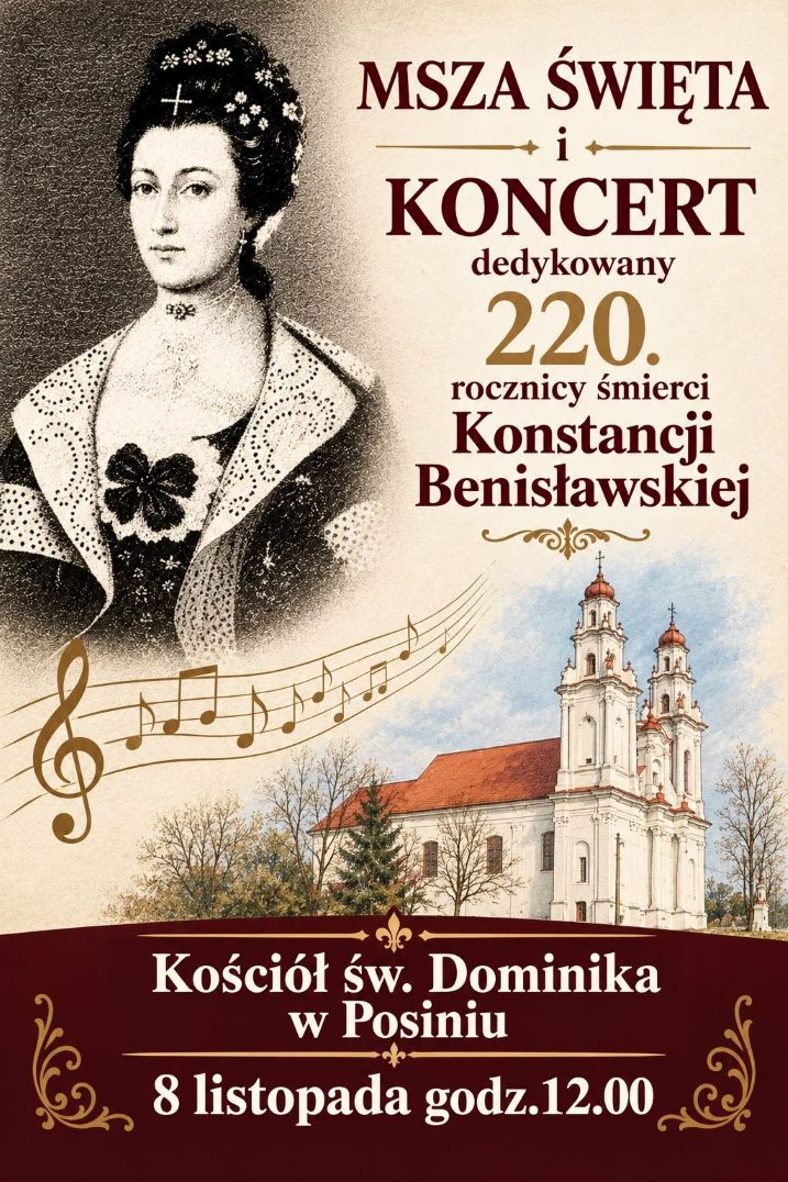 benPOLU