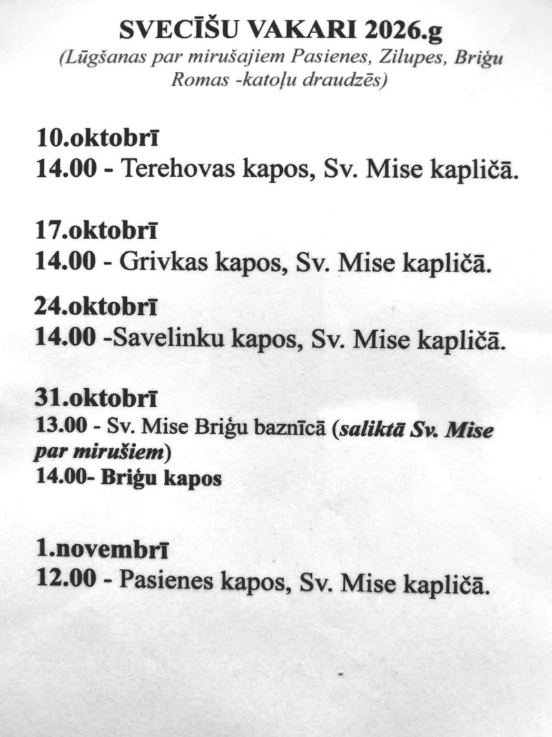 kapusv